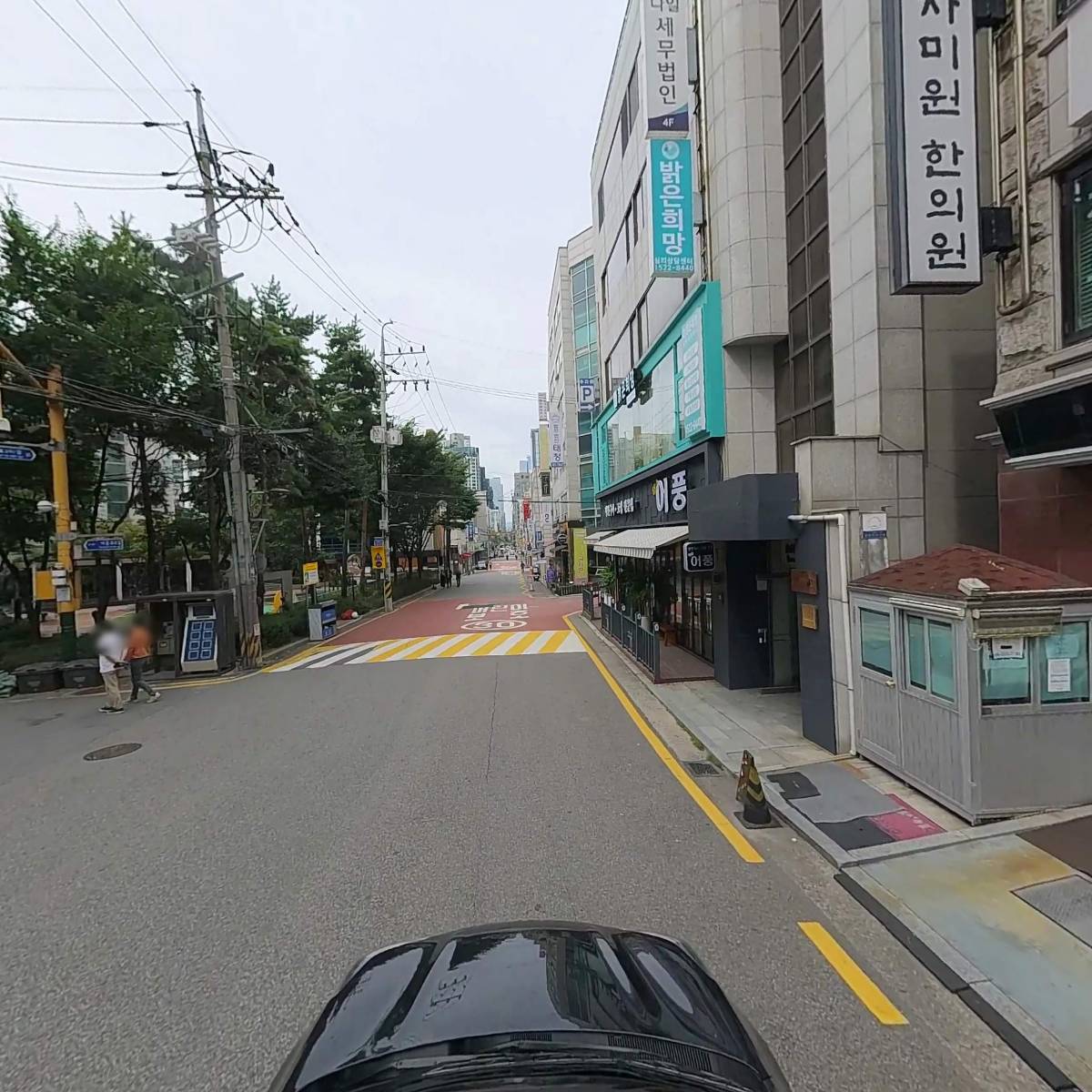 (주)태마루_4