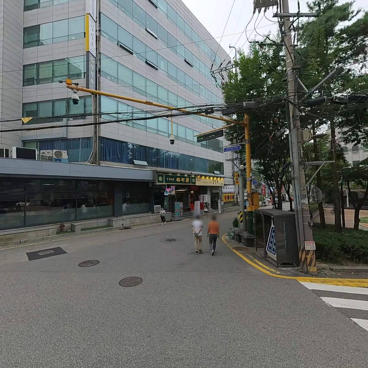 다일세무파트너스_3