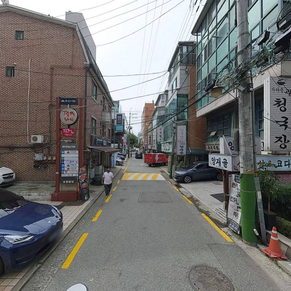 주식회사 폴리클럽_2