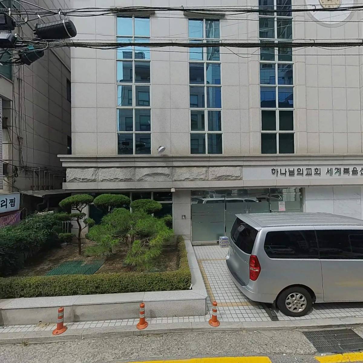 주식회사 폴리클럽_3