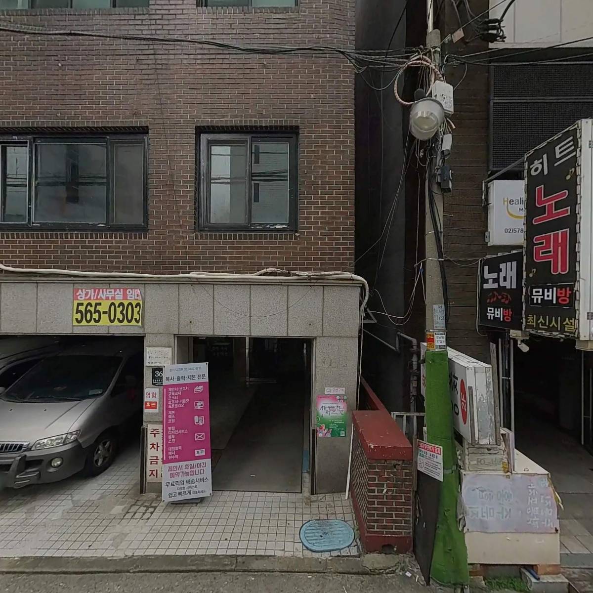 디피존_3