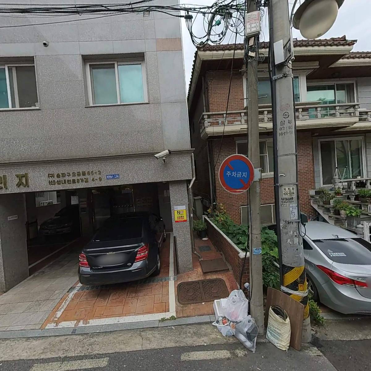 하수구의 제왕 일통배관케어_3