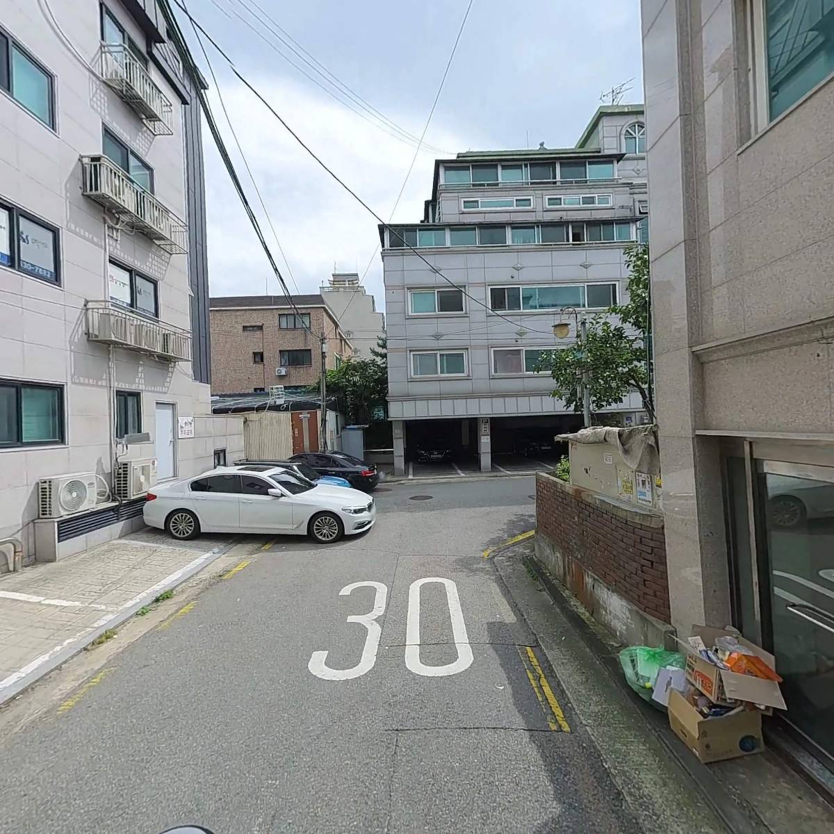 주식회사 베이스온_2