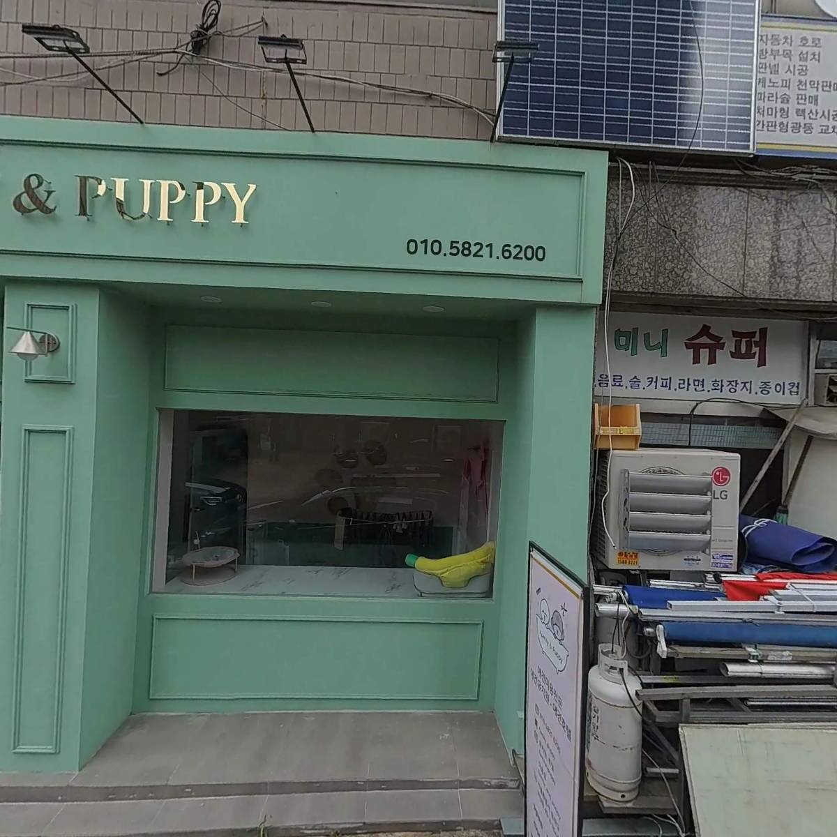 사회적협동조합 굿임팩트