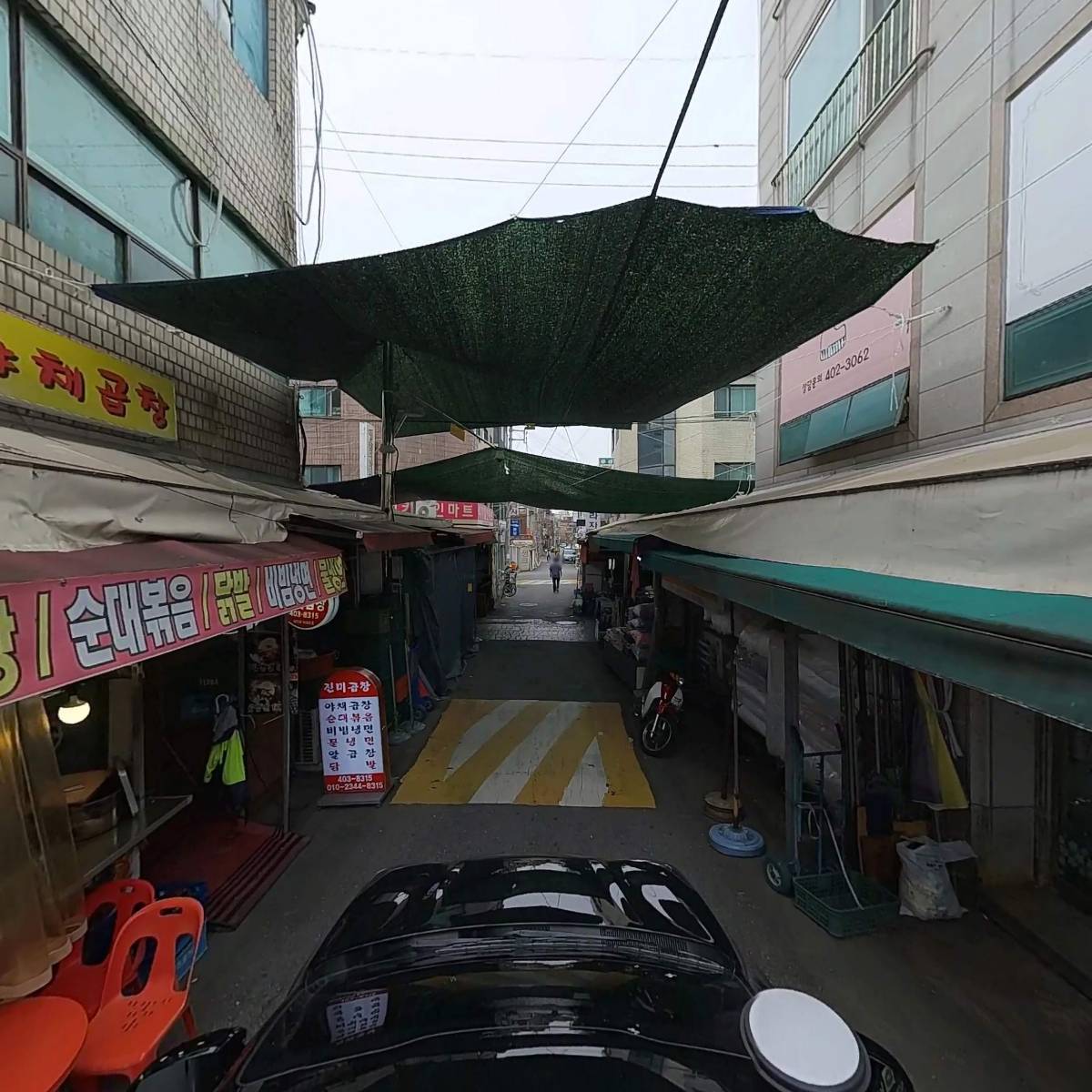 화성이불_4