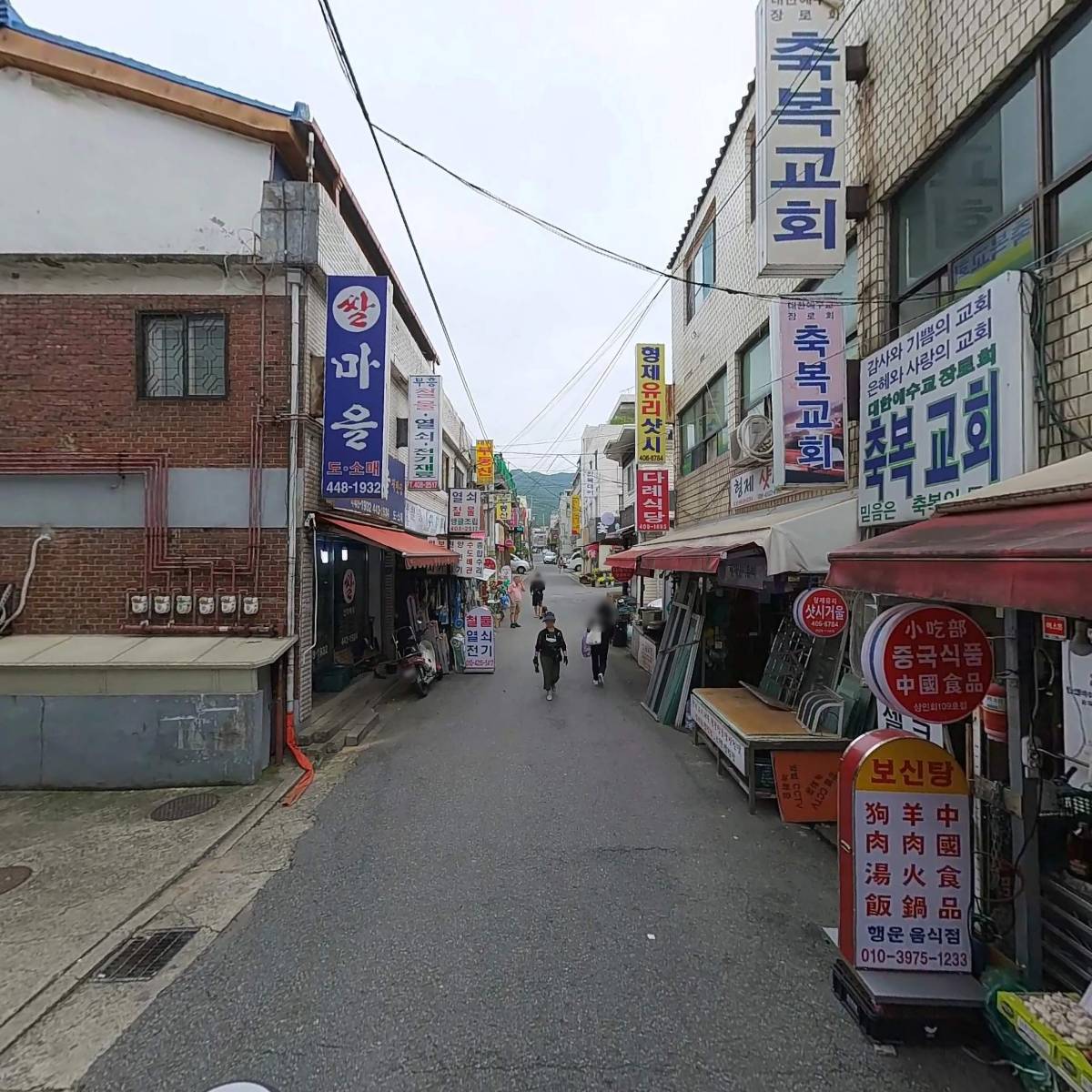 화성이불_2