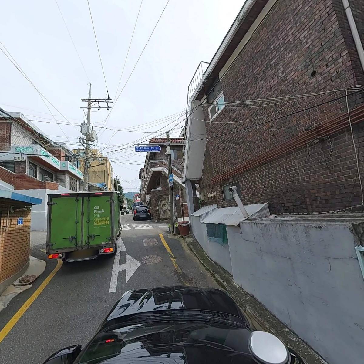 별별대행_4