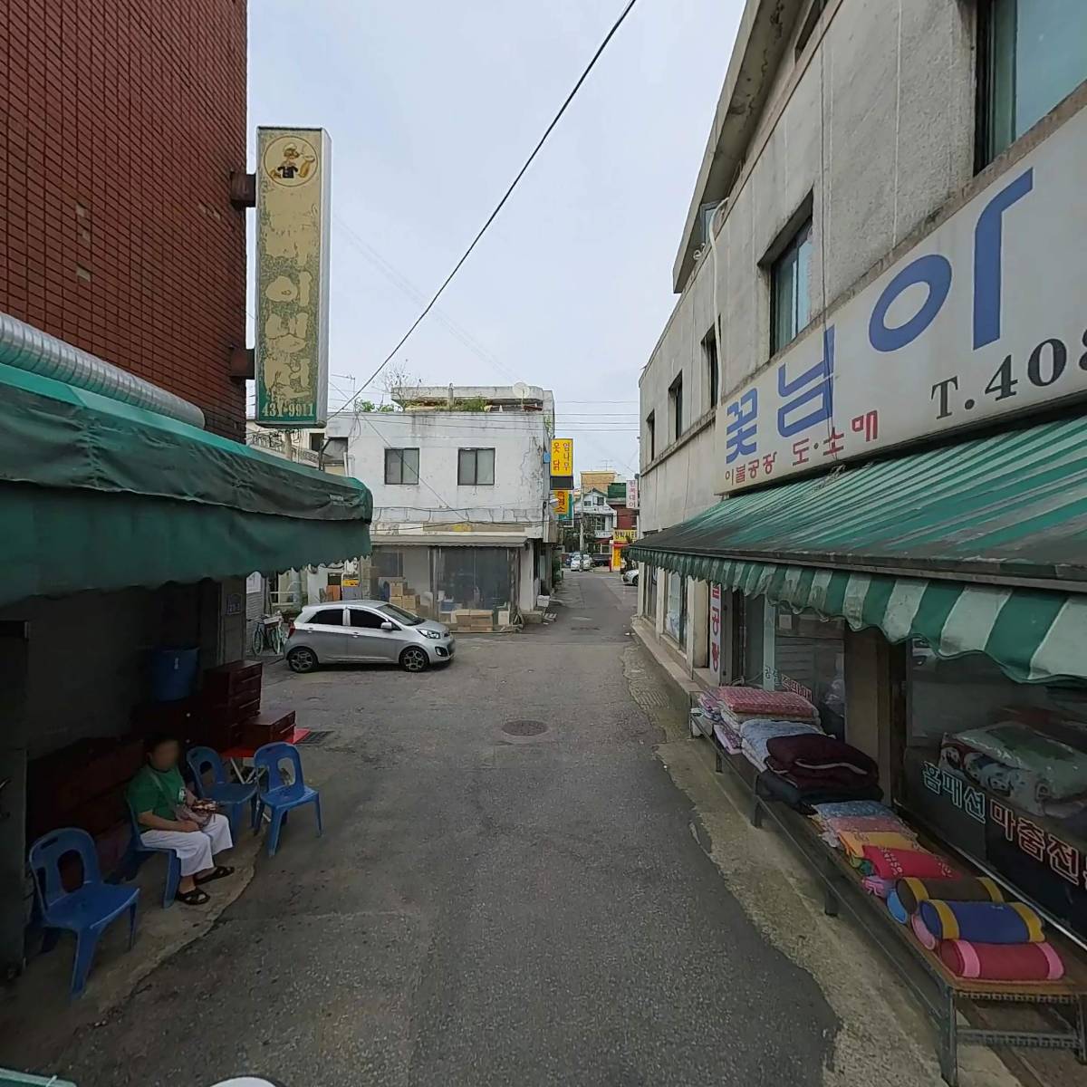 천연반찬백화점_2