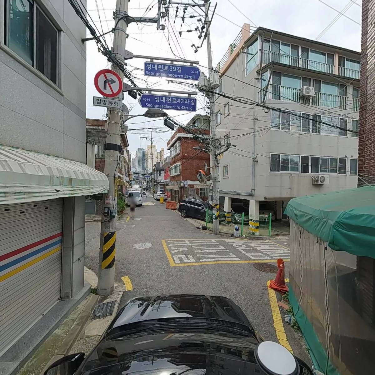 로우스타컴퍼니(RAWSTARCOMPANY)_4