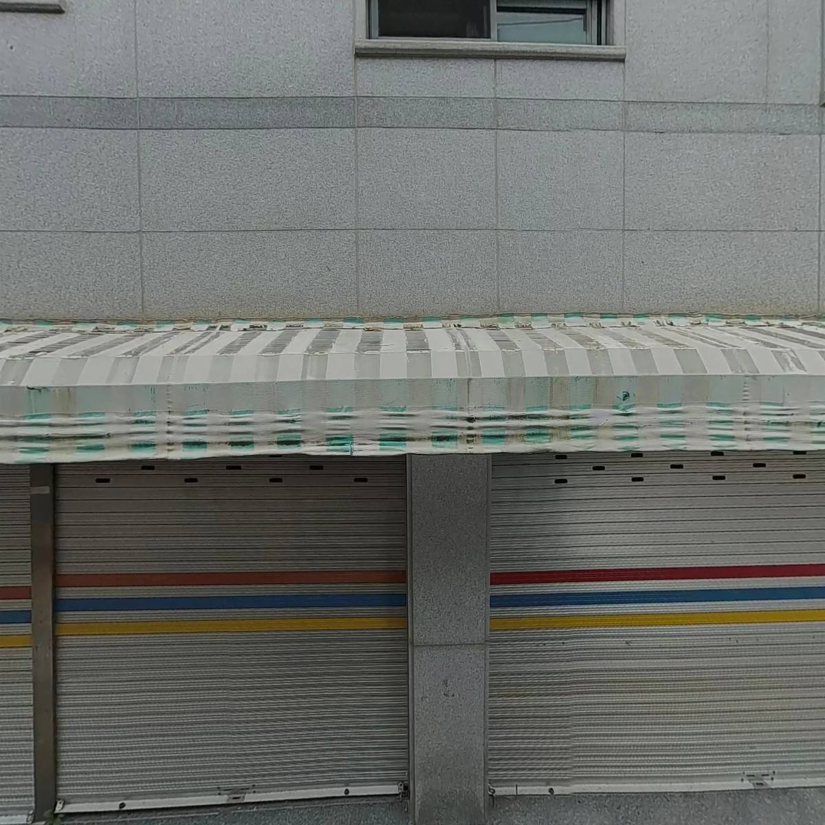 로우스타컴퍼니(RAWSTARCOMPANY)_3