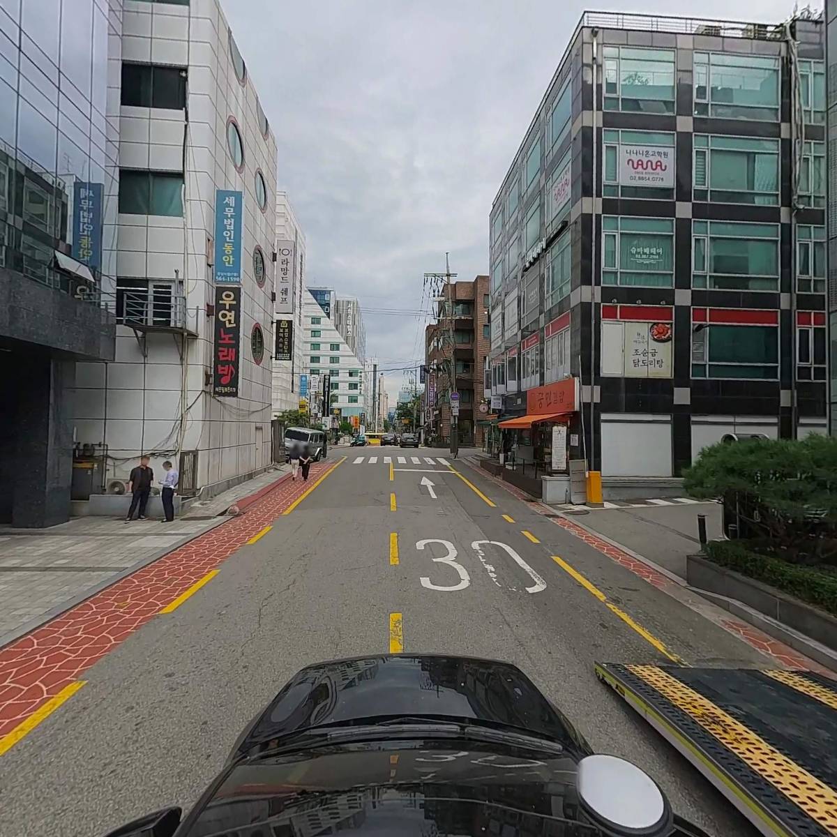 (주)플러스문화사_4