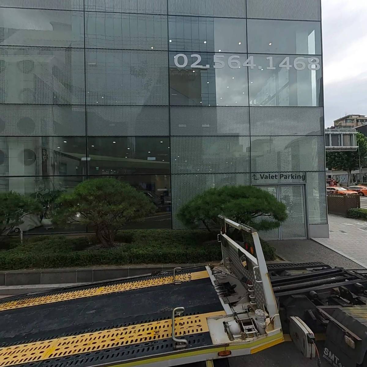 (주)플러스문화사