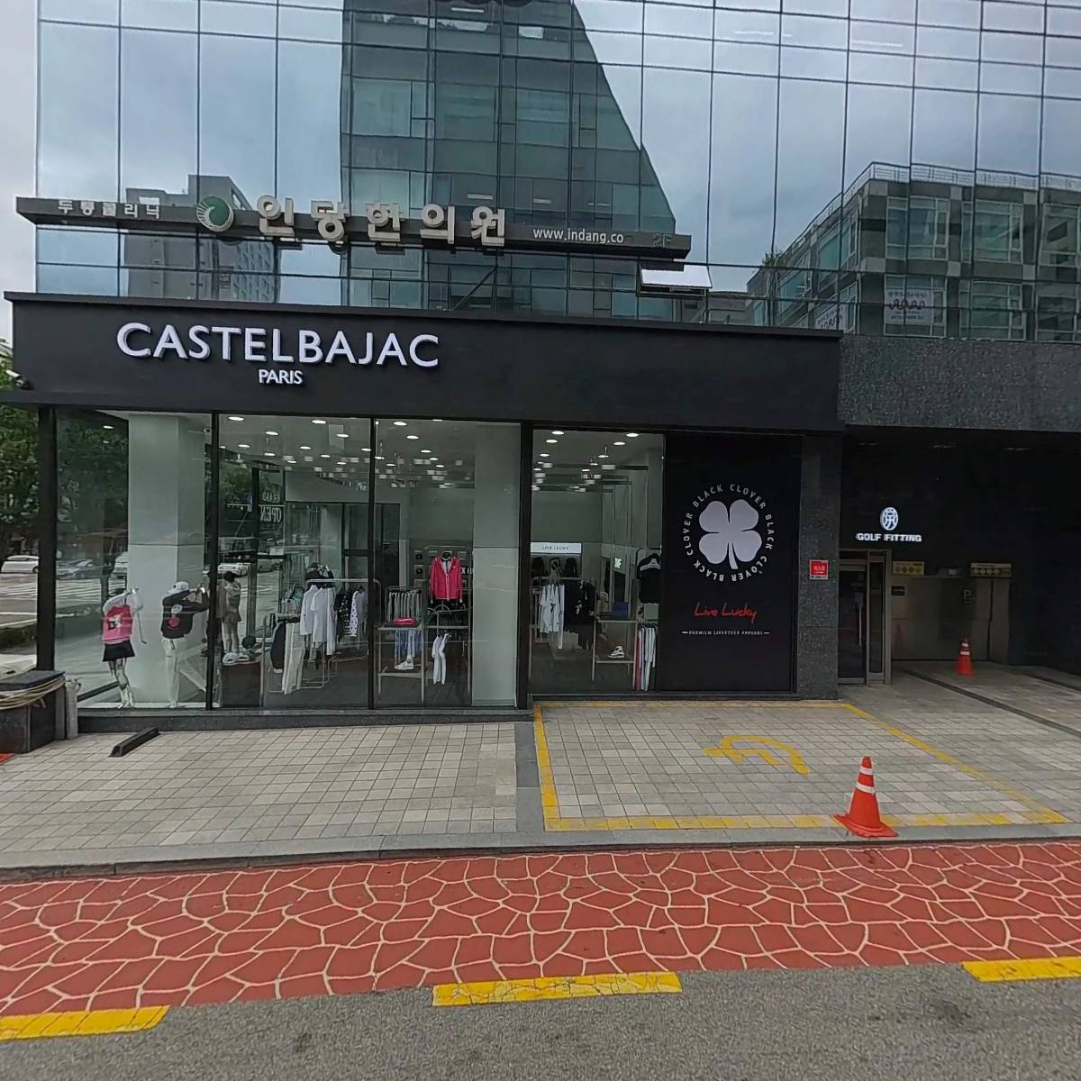 (주)플러스문화사_3