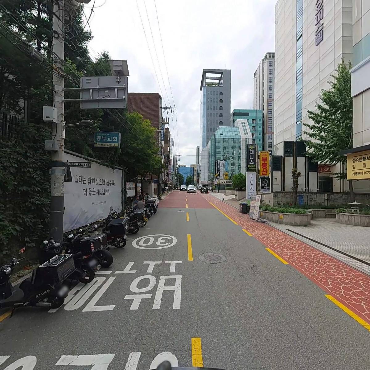 숲앤숨심리상담센터_2