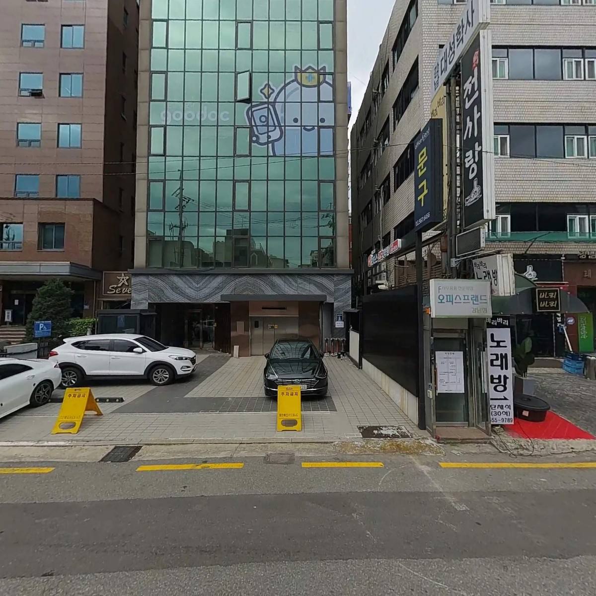 (주)이안알앤씨_3