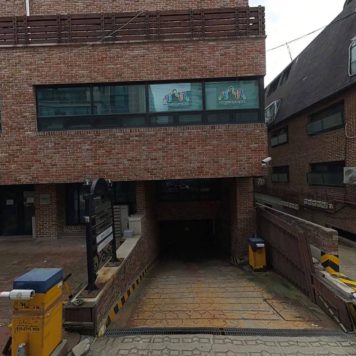 주식회사 그램엔터테인먼트