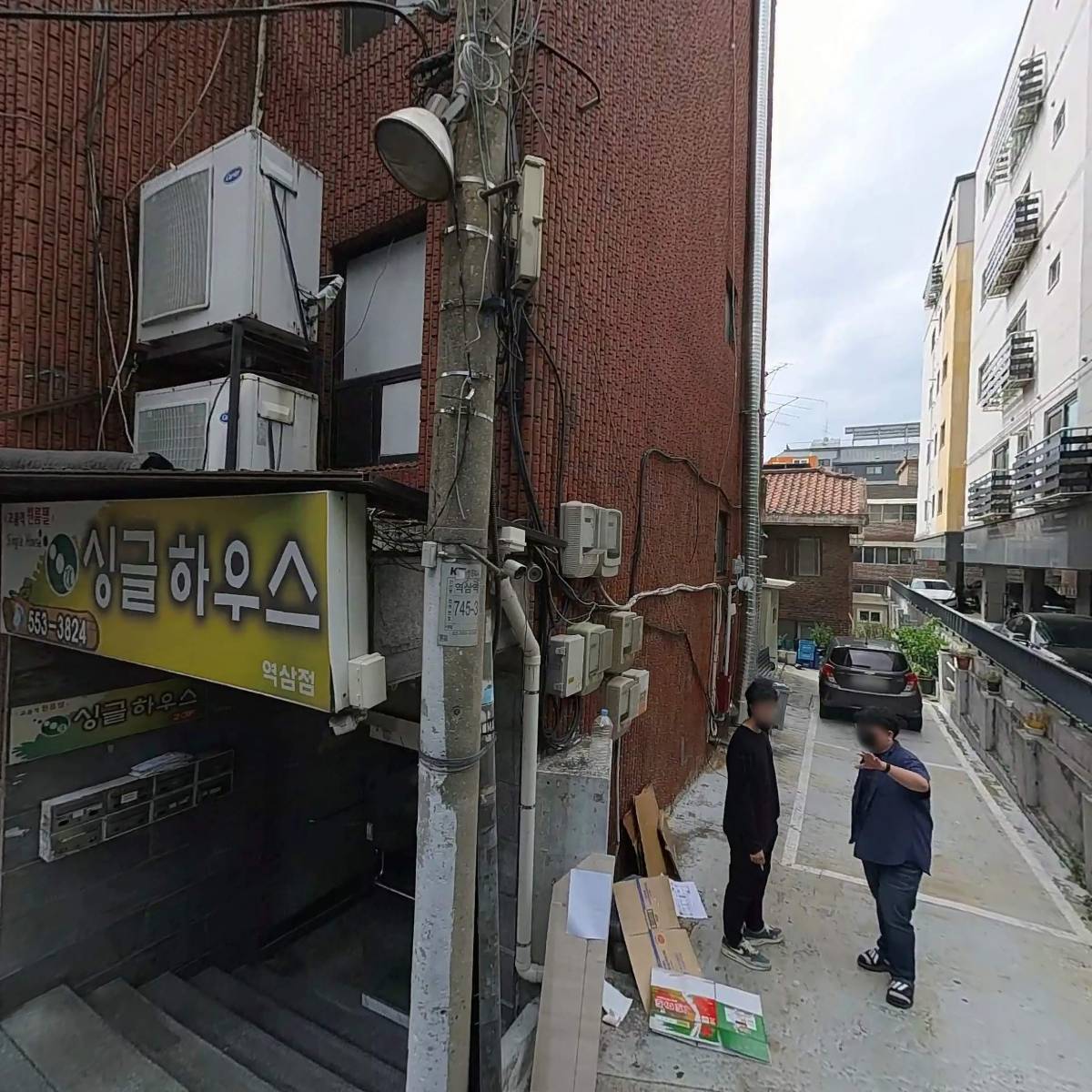무국적식탁 강남점_3
