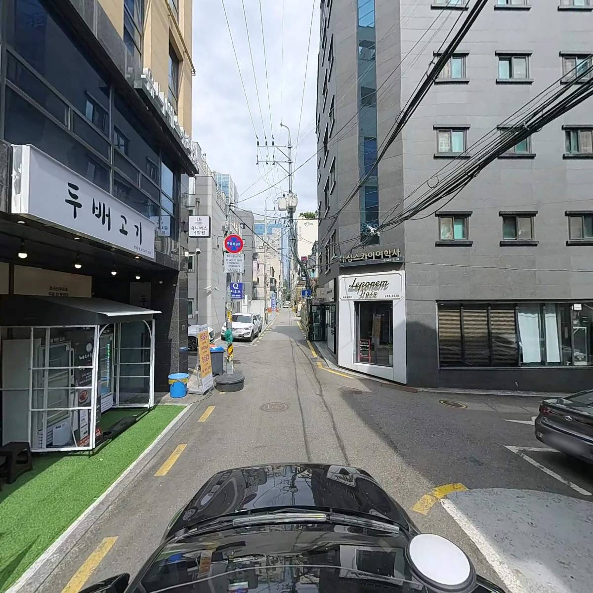 두배고기_4