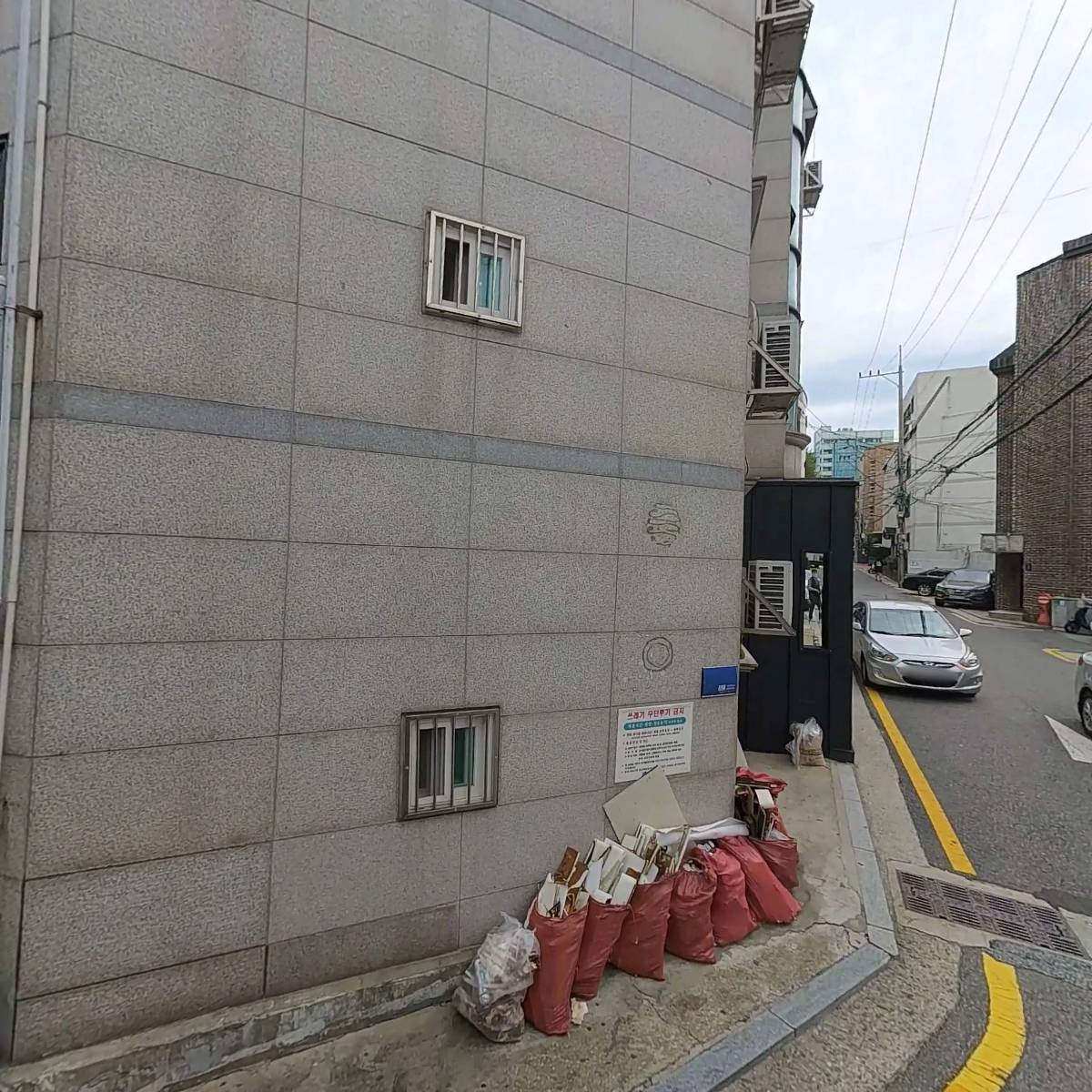 끌레르망