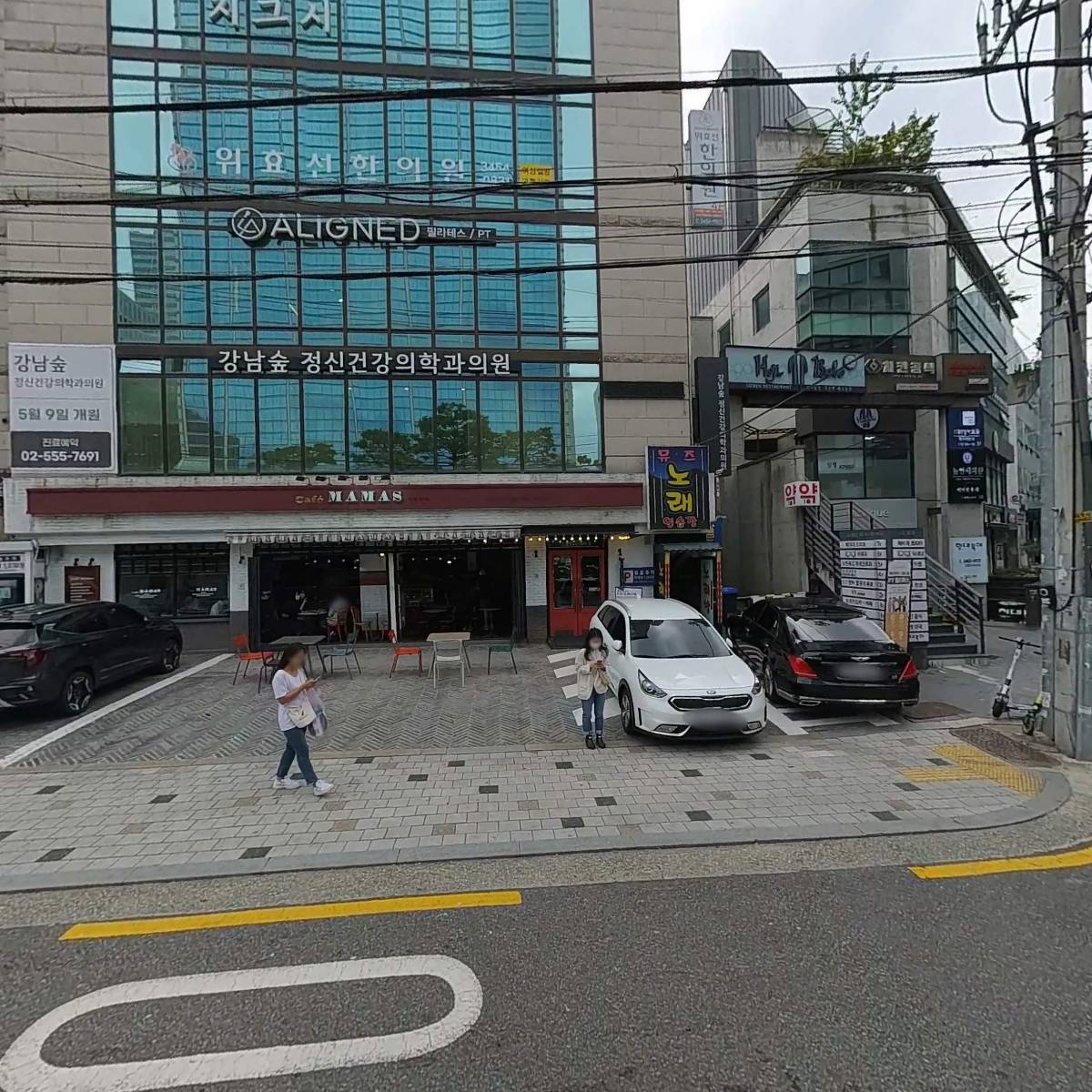 뮤즈노래연습장