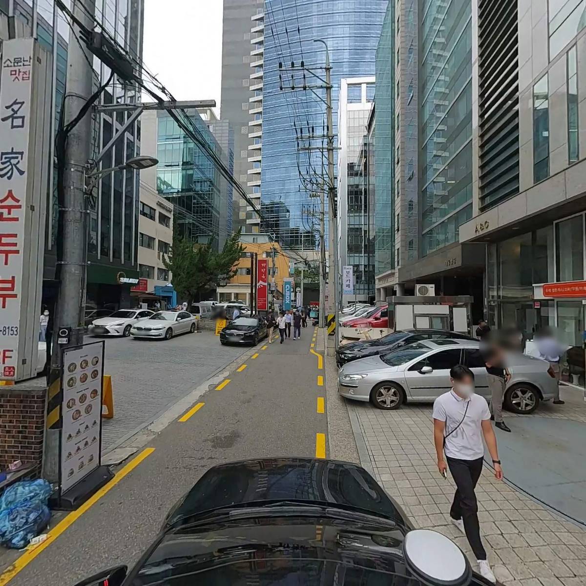 주식회사 비전라이드_4