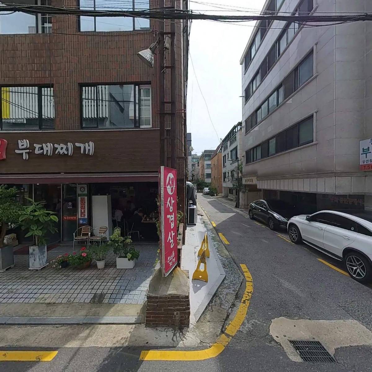 월드쉐르빌Ⅱ
