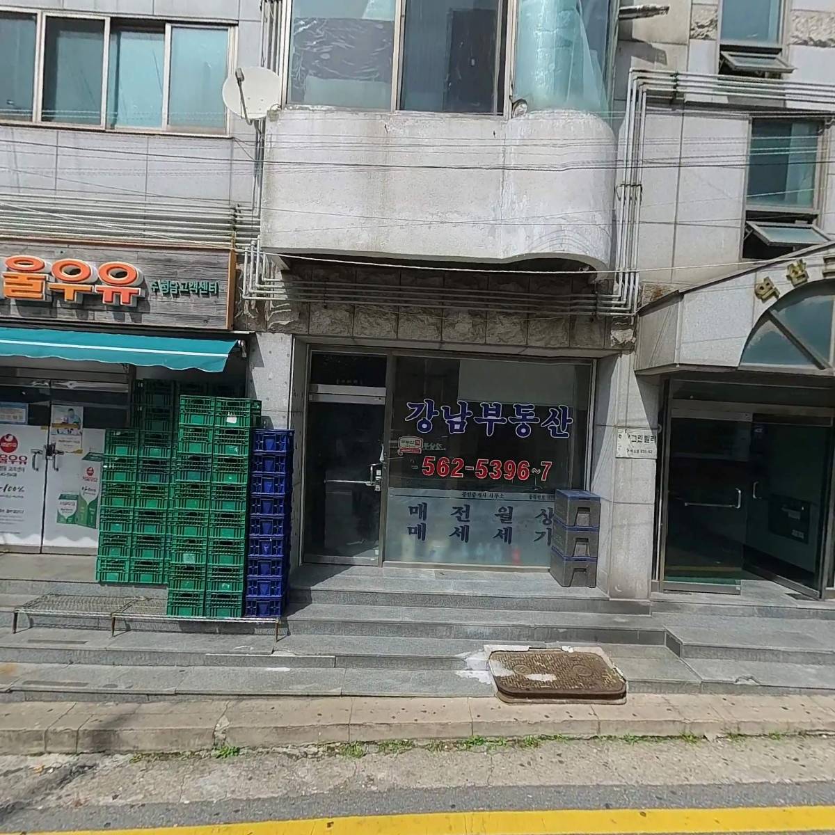 구도건축사사무소_3