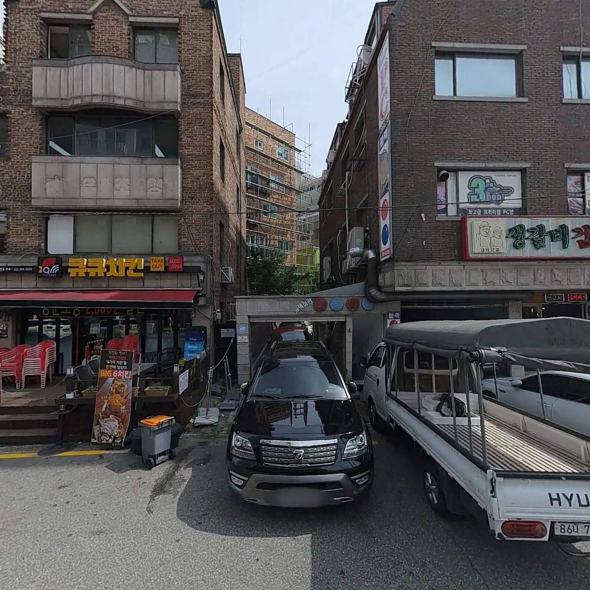 큐큐치킨