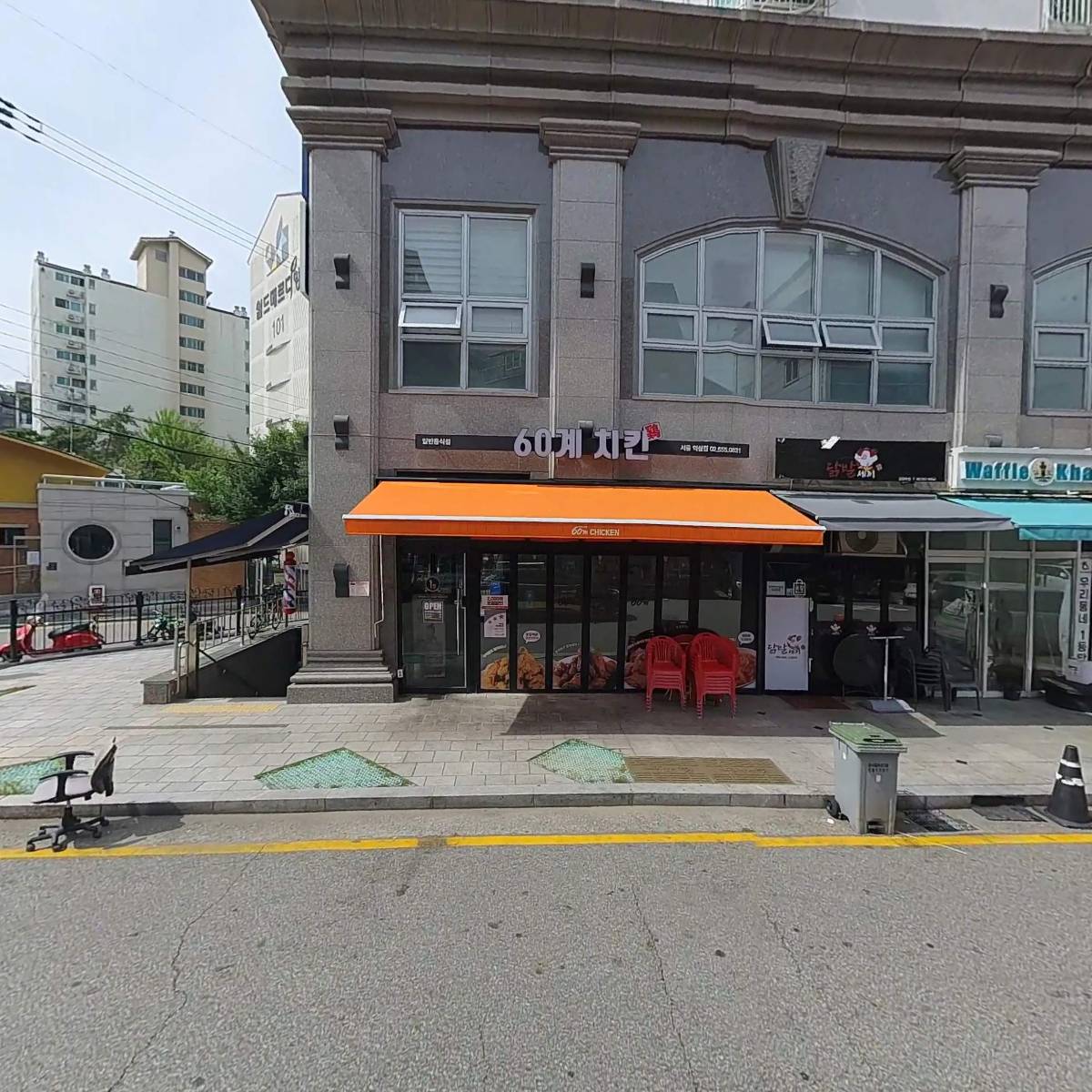 큐큐치킨_3