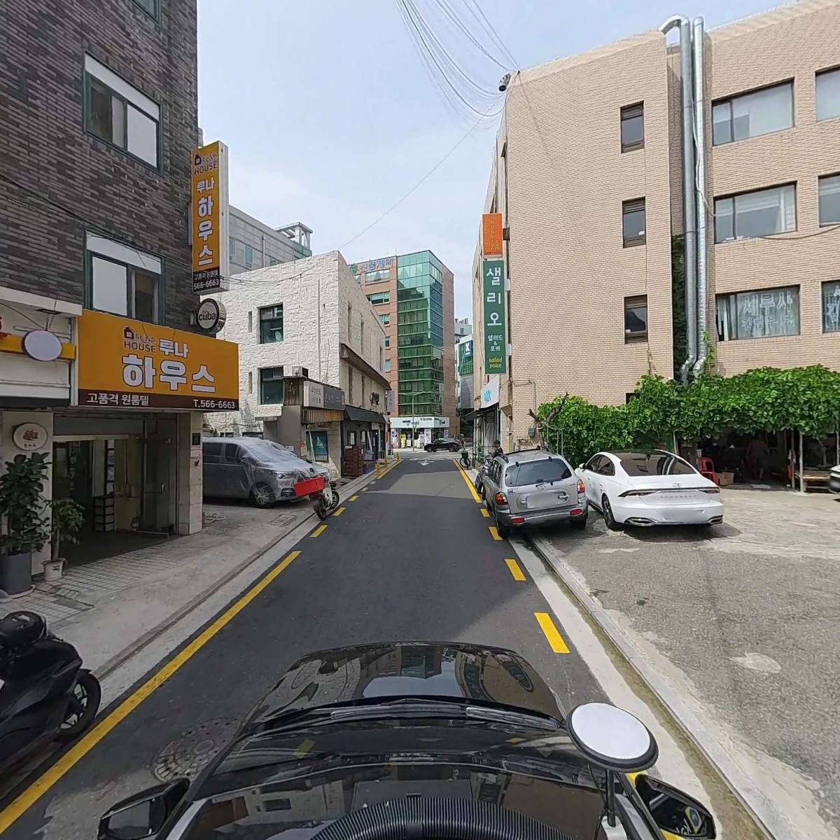 그린미네랄 주식회사_4