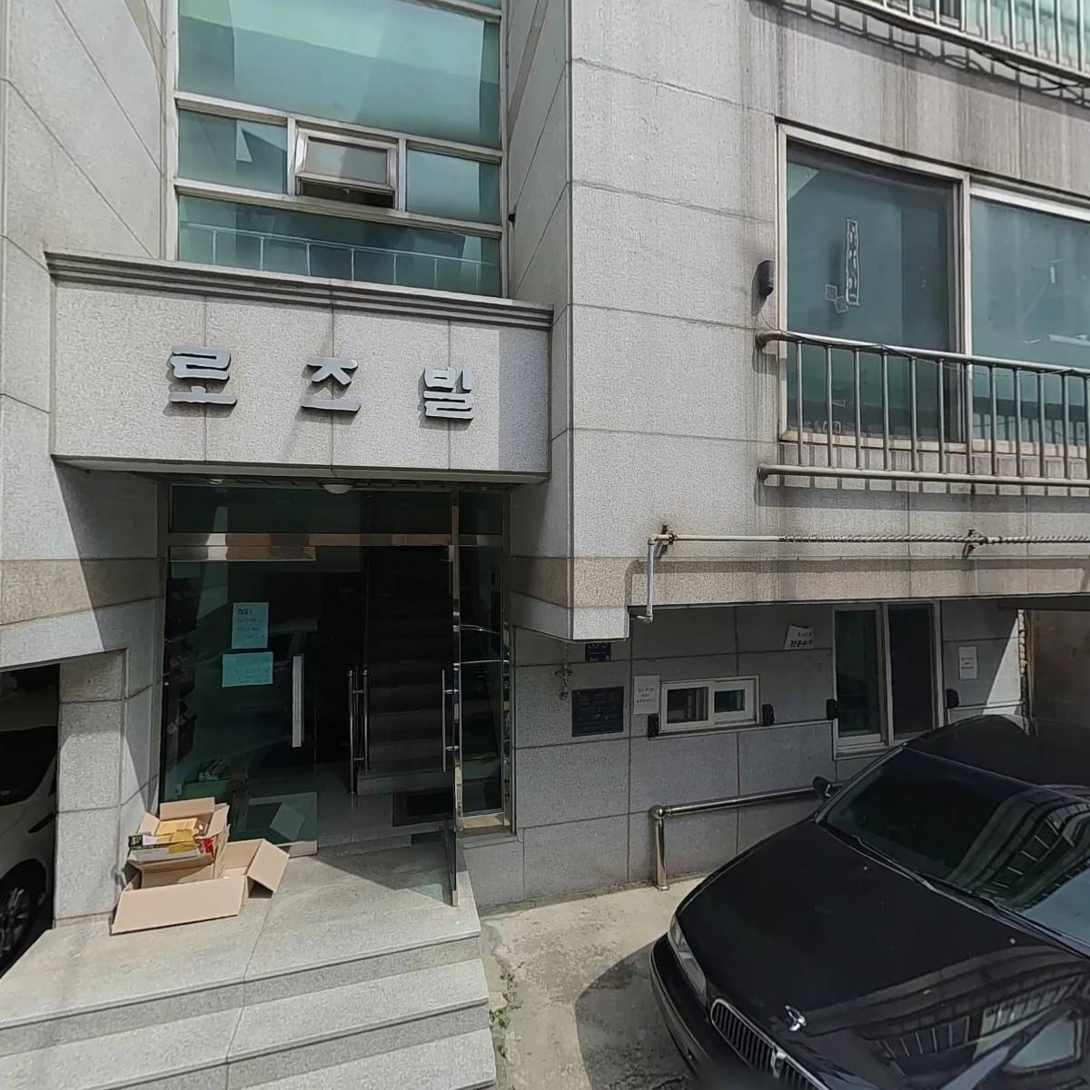 루시안_3