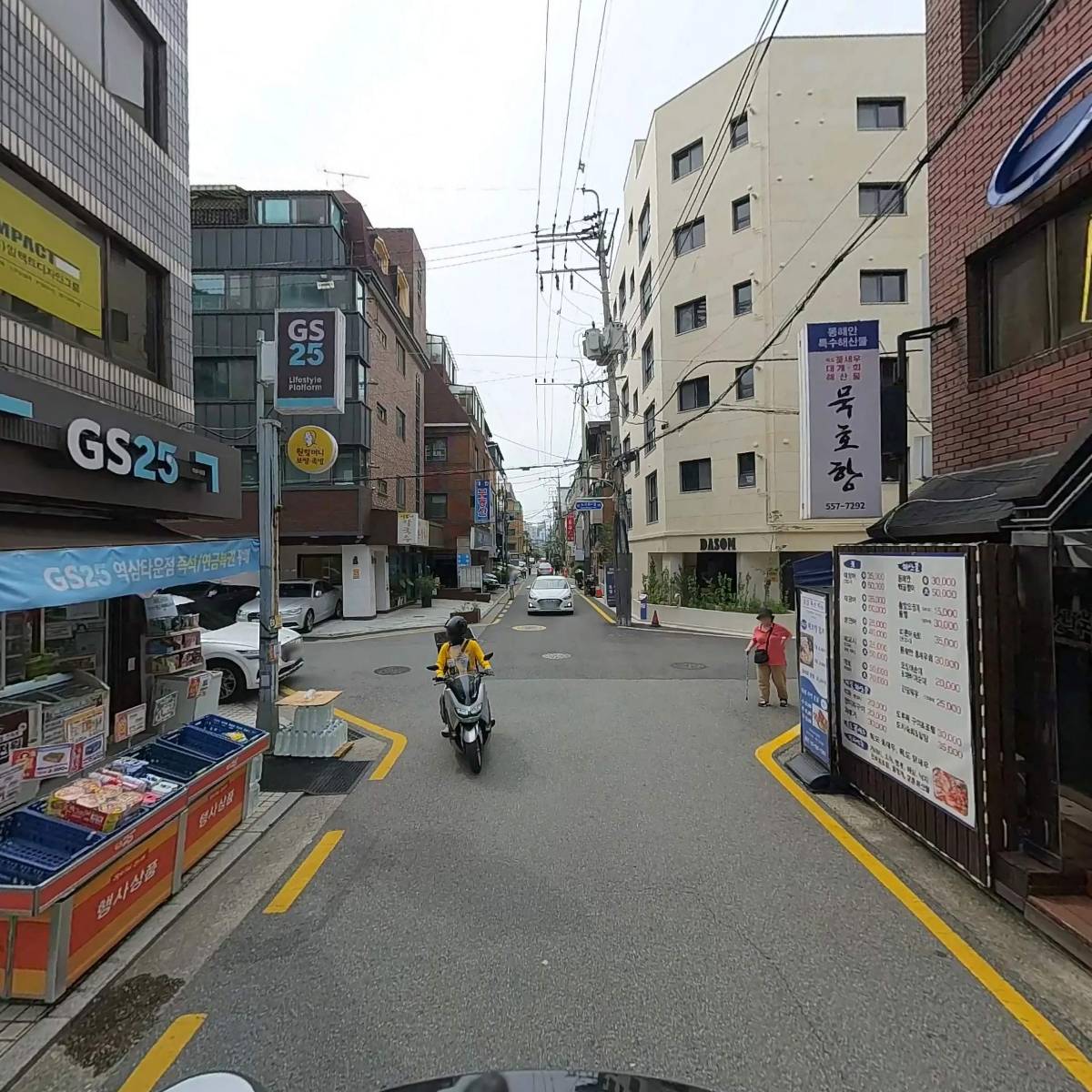 사이클존(CYCLEZON)_2