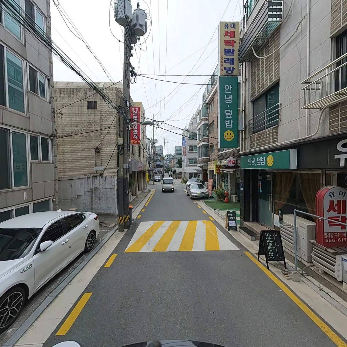 (주)다가온_2