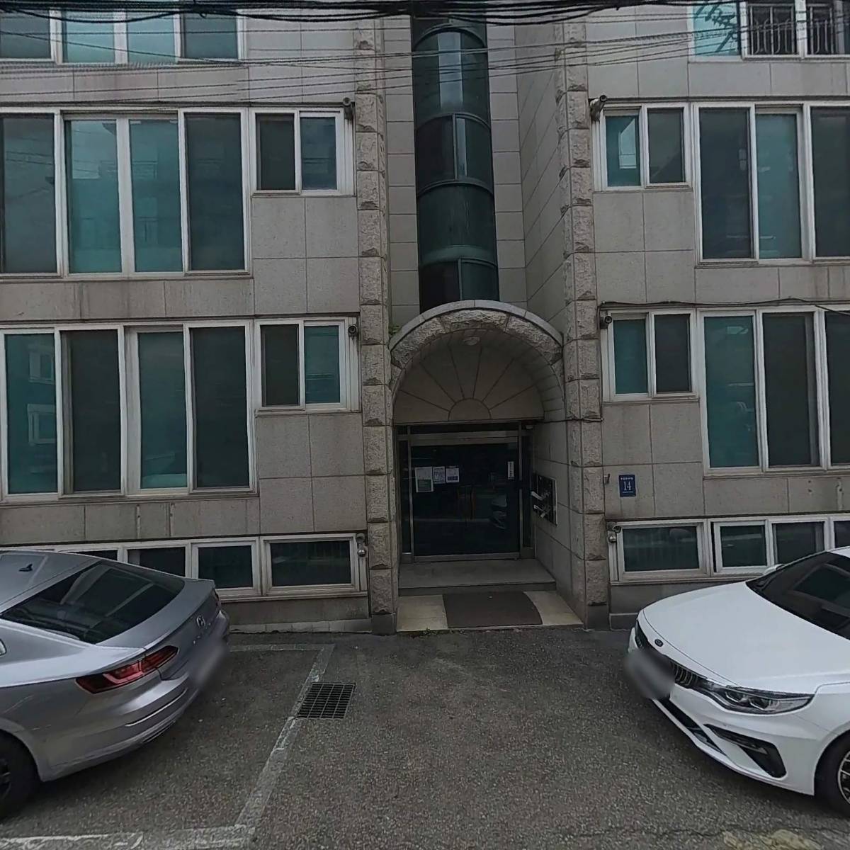 (주)다가온