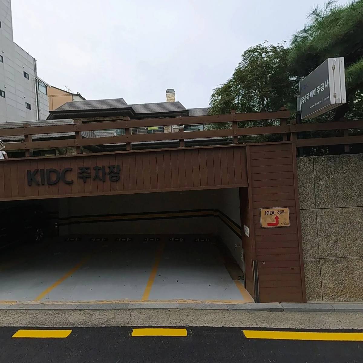 마카롱