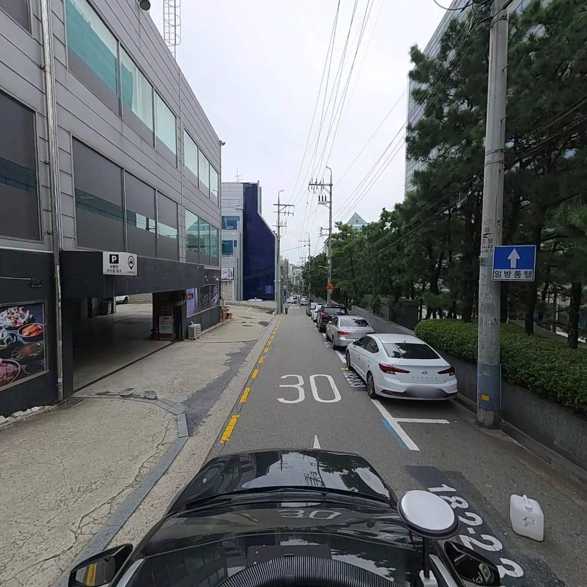 주식회사 퍼플프렌즈_4