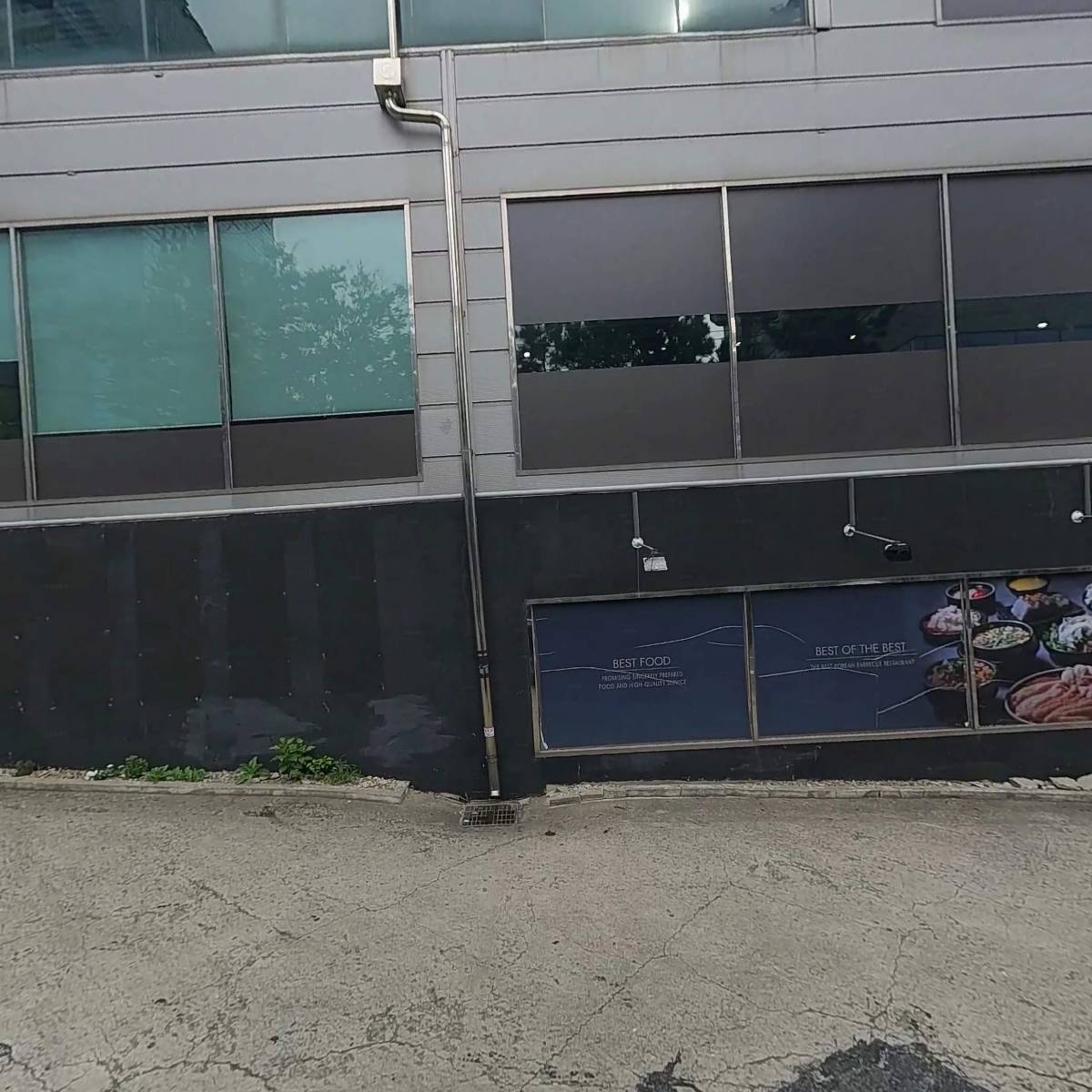 주식회사 퍼플프렌즈_3