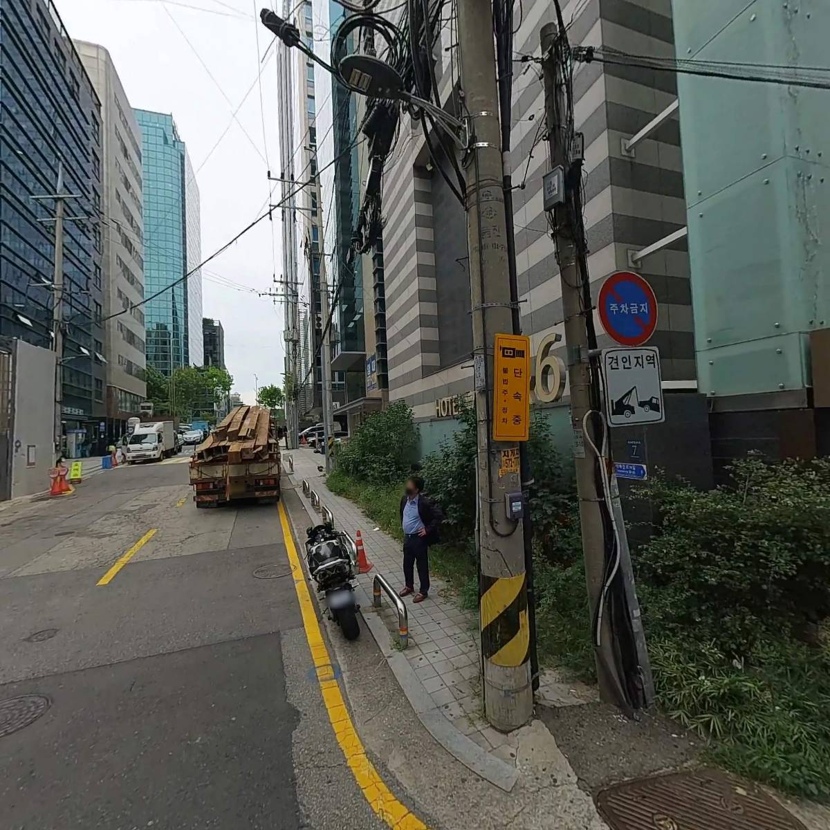 (주)이담인터내셔날_3