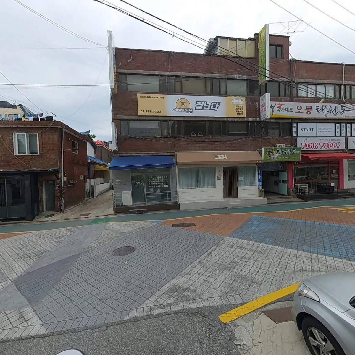 쌍림건설산업(주)_2