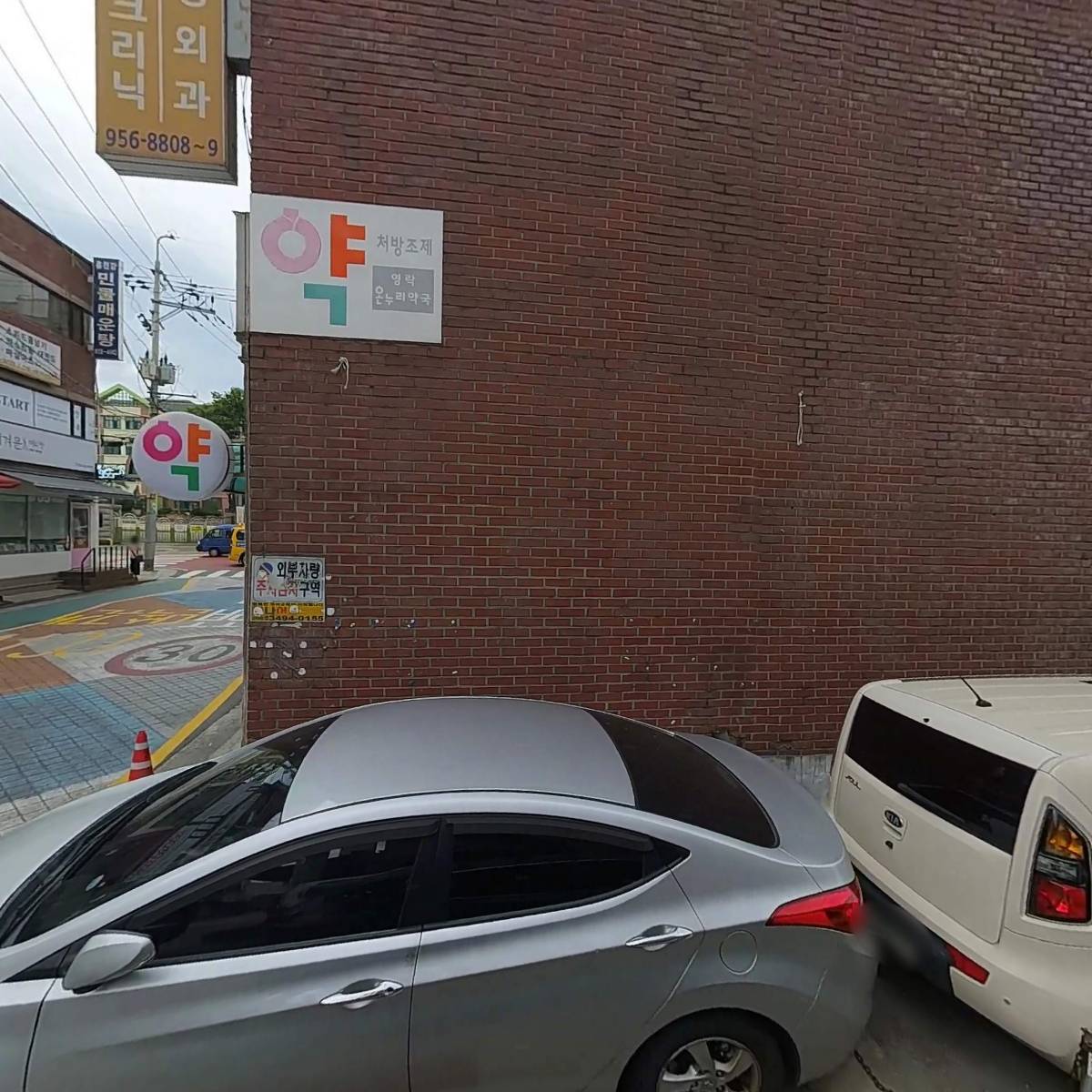 쌍림건설산업(주)_3