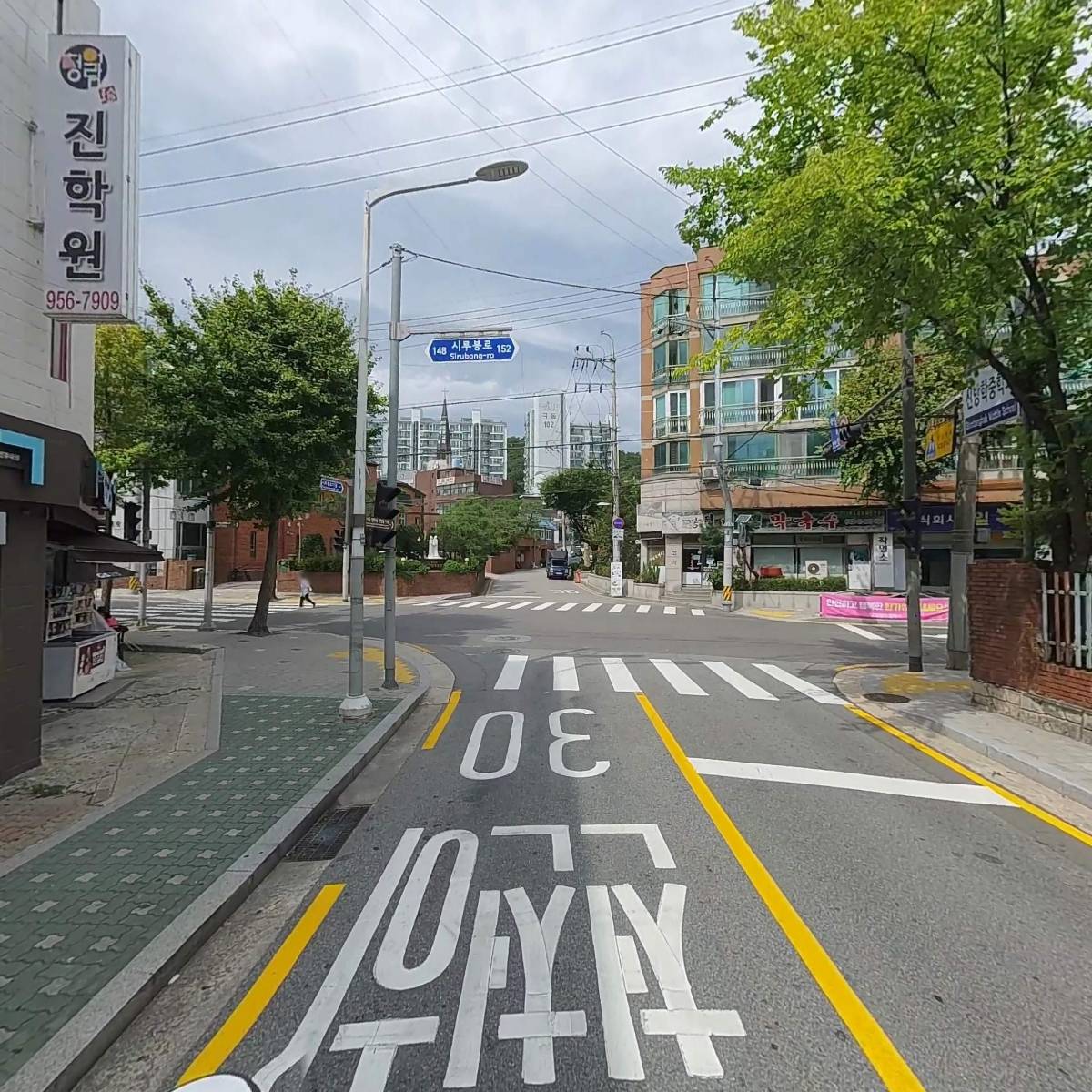 피플공인중개사사무소_2