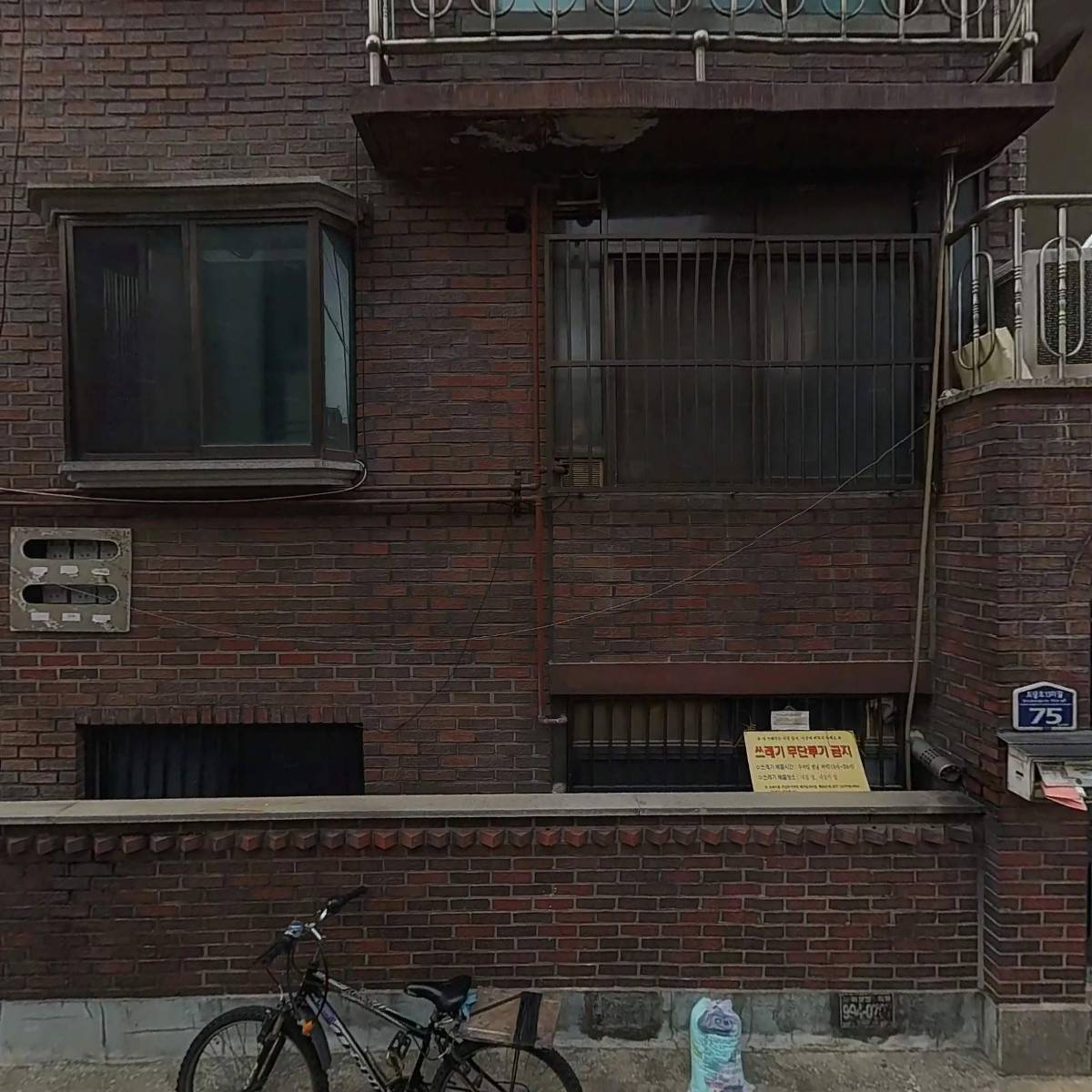 바미 하우스_3