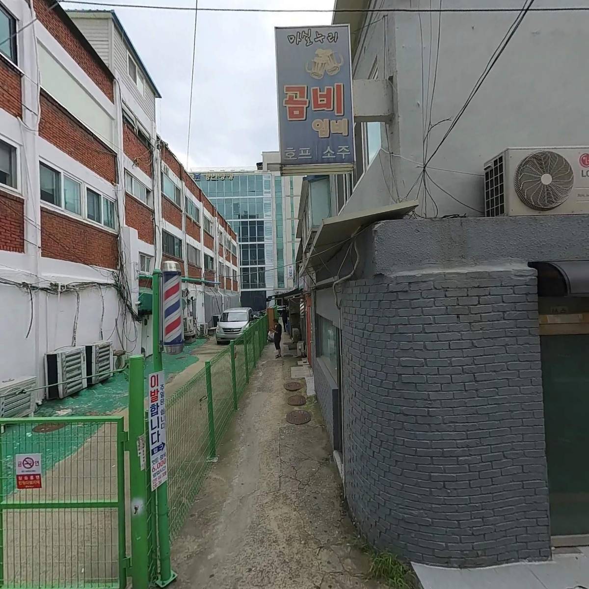 랄로