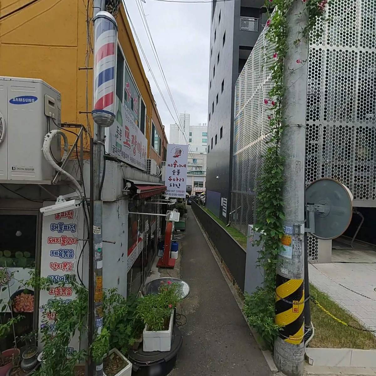 랄로_3