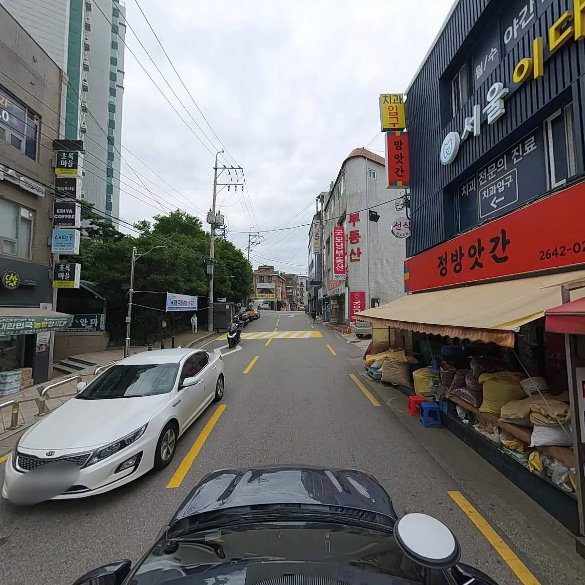 서울이다치과_4
