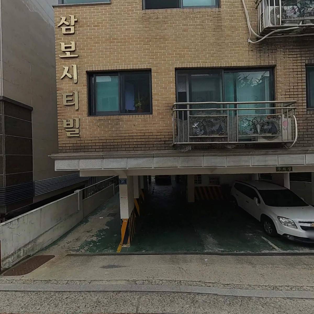굿리치컴퍼니_3
