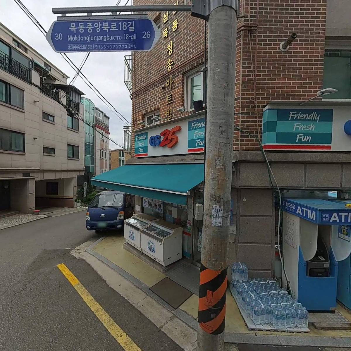 김종송_3