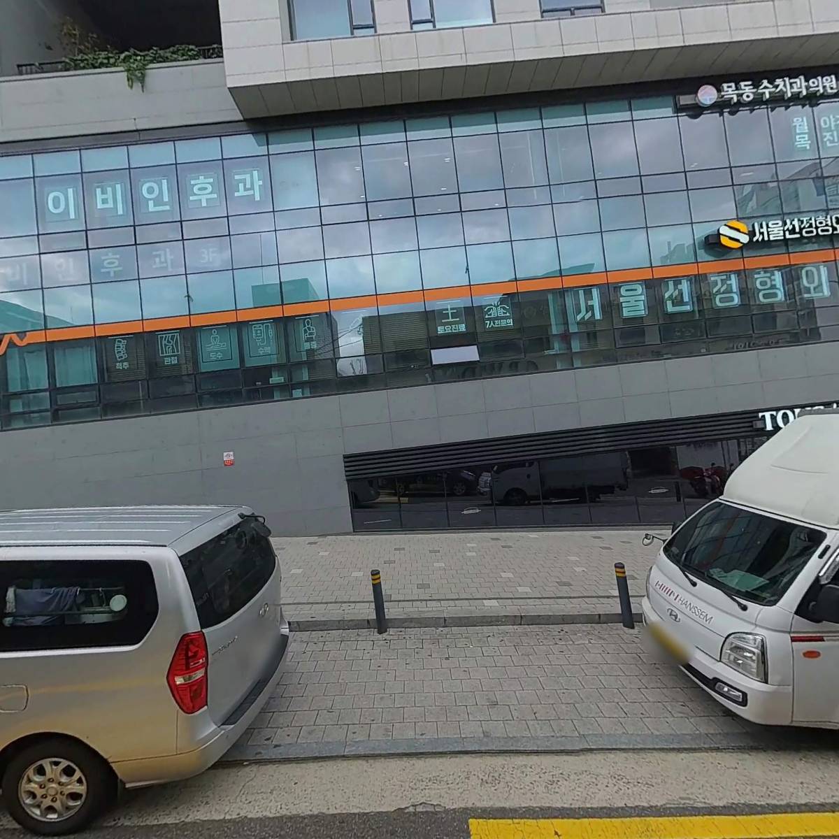 박승철헤어스튜디오(염창역점)_3