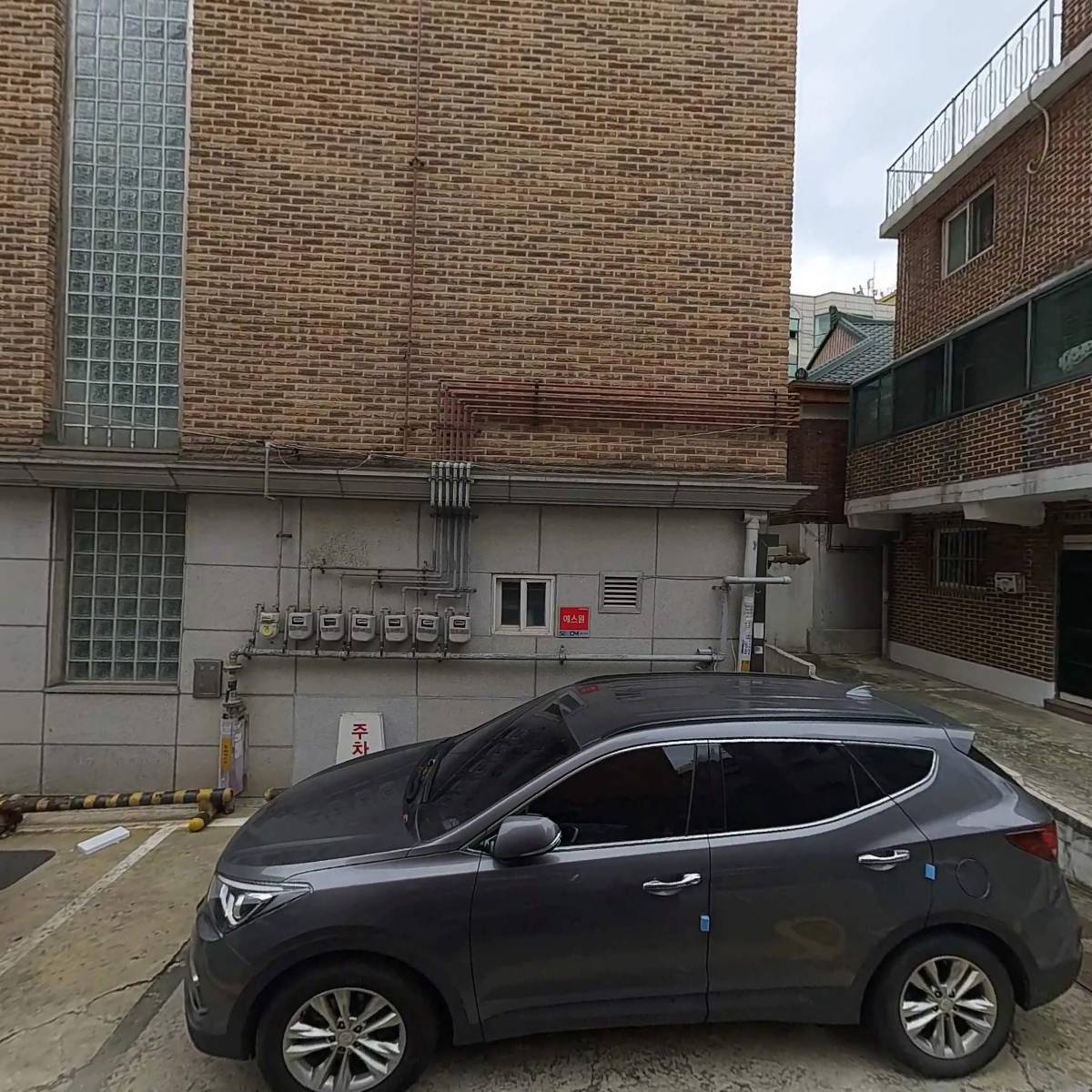 부자동네공인중개사사무소