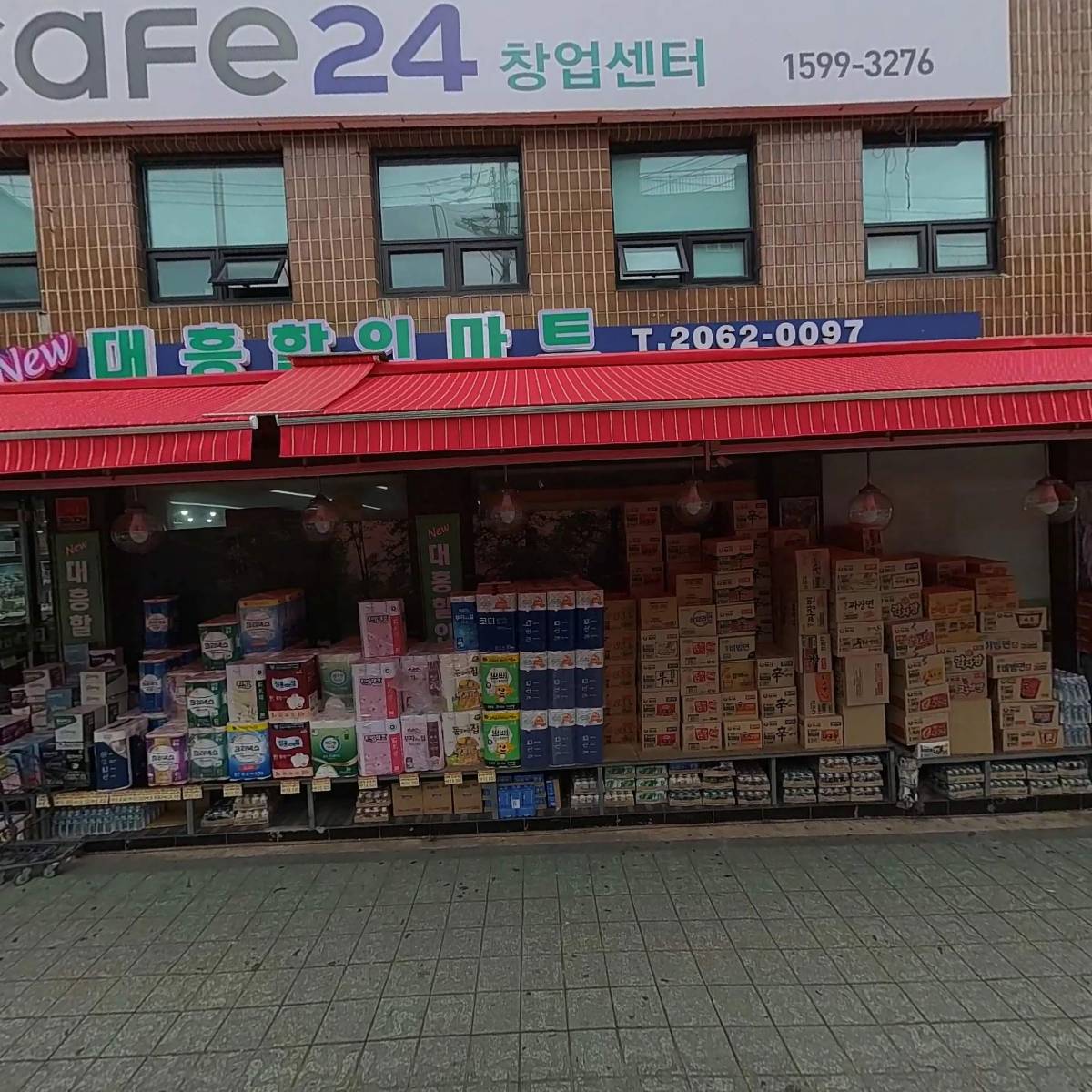 노아드(NOAD)